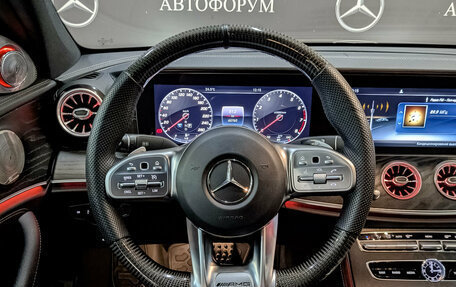 Mercedes-Benz E-Класс, 2020 год, 4 255 000 рублей, 22 фотография