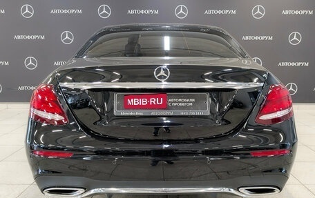 Mercedes-Benz E-Класс, 2020 год, 4 255 000 рублей, 6 фотография