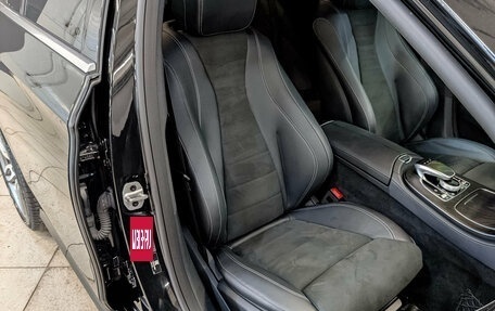 Mercedes-Benz E-Класс, 2020 год, 4 255 000 рублей, 23 фотография