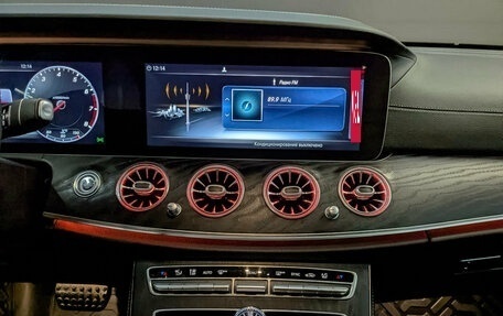 Mercedes-Benz E-Класс, 2020 год, 4 255 000 рублей, 17 фотография