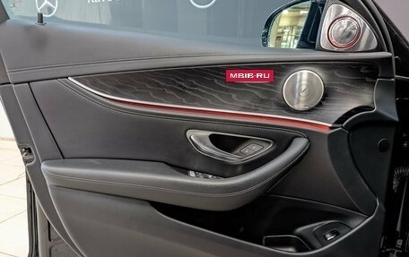 Mercedes-Benz E-Класс, 2020 год, 4 255 000 рублей, 19 фотография