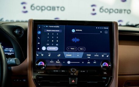Toyota Alphard, 2024 год, 13 125 000 рублей, 11 фотография