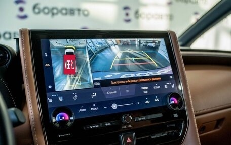 Toyota Alphard, 2024 год, 13 125 000 рублей, 12 фотография