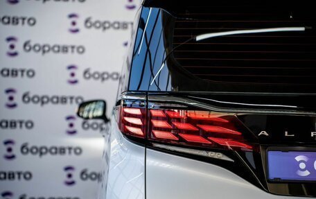 Toyota Alphard, 2024 год, 13 125 000 рублей, 36 фотография