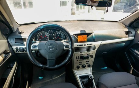 Opel Astra H, 2008 год, 510 000 рублей, 6 фотография