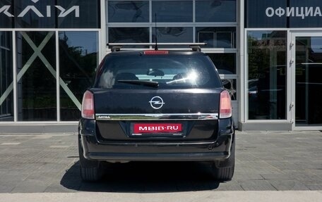 Opel Astra H, 2008 год, 510 000 рублей, 4 фотография