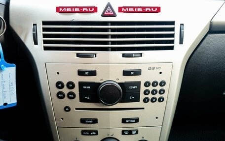 Opel Astra H, 2008 год, 510 000 рублей, 14 фотография