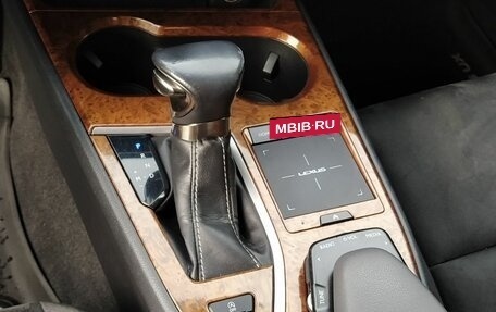 Lexus UX I, 2019 год, 2 900 000 рублей, 14 фотография