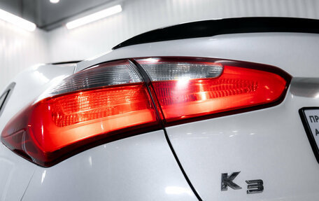 KIA K3 I, 2012 год, 899 000 рублей, 9 фотография