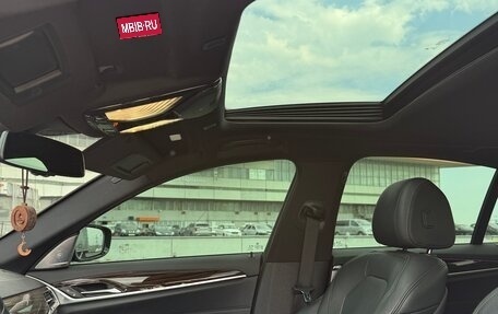 BMW 5 серия, 2019 год, 5 900 000 рублей, 17 фотография