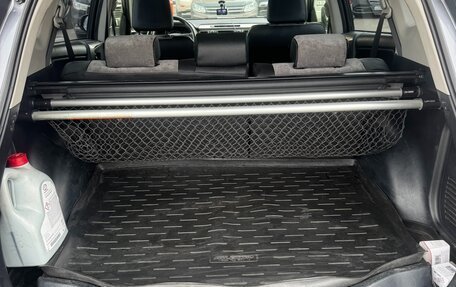 Toyota RAV4, 2013 год, 1 750 000 рублей, 8 фотография