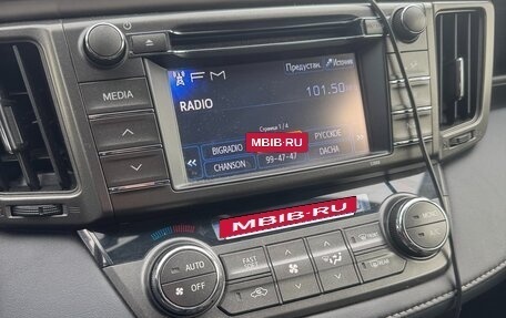 Toyota RAV4, 2013 год, 1 750 000 рублей, 5 фотография
