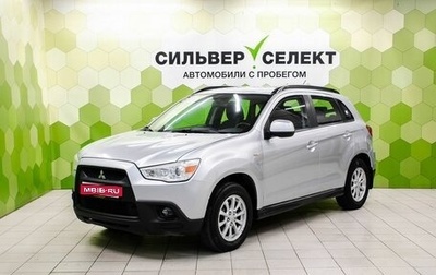 Mitsubishi ASX I рестайлинг, 2010 год, 1 000 000 рублей, 1 фотография