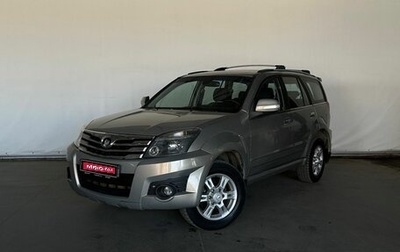 Great Wall Hover H3 I, 2012 год, 563 000 рублей, 1 фотография