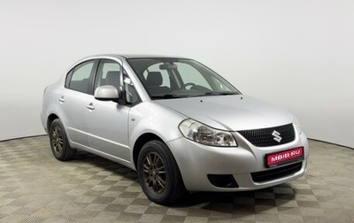 Suzuki SX4 II рестайлинг, 2010 год, 798 100 рублей, 1 фотография