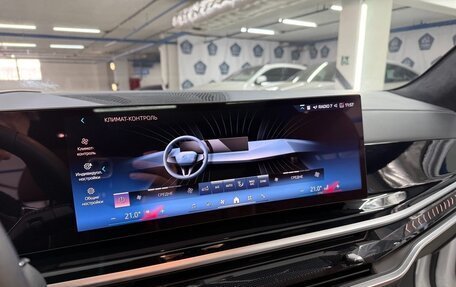 BMW X7, 2024 год, 15 490 000 рублей, 27 фотография
