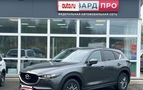 Mazda CX-5 II, 2018 год, 2 850 000 рублей, 2 фотография