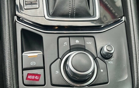 Mazda CX-5 II, 2018 год, 2 850 000 рублей, 15 фотография