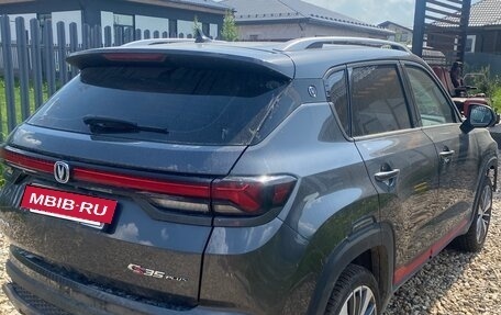 Changan CS35 Plus, 2024 год, 900 000 рублей, 2 фотография
