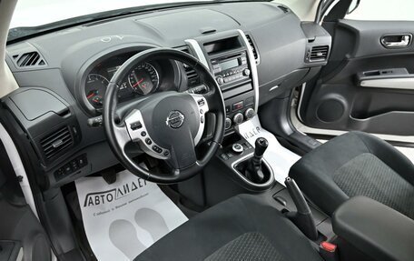 Nissan X-Trail, 2013 год, 1 215 000 рублей, 6 фотография
