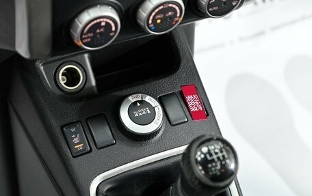 Nissan X-Trail, 2013 год, 1 215 000 рублей, 8 фотография
