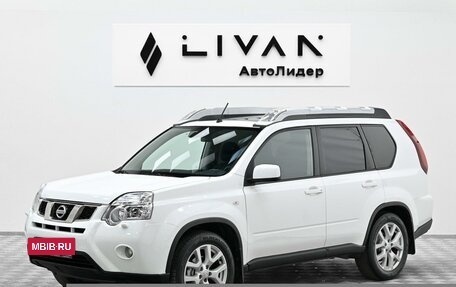 Nissan X-Trail, 2013 год, 1 215 000 рублей, 3 фотография
