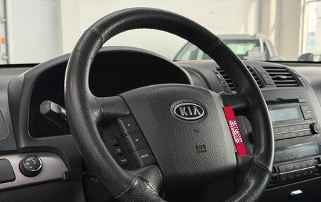 KIA Mohave I, 2012 год, 1 950 000 рублей, 12 фотография