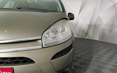 Citroen C4 Picasso II рестайлинг, 2012 год, 515 000 рублей, 10 фотография