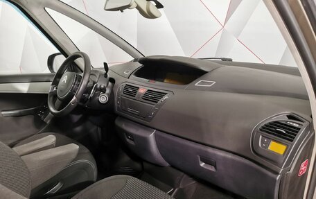 Citroen C4 Picasso II рестайлинг, 2012 год, 515 000 рублей, 12 фотография