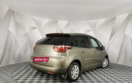 Citroen C4 Picasso II рестайлинг, 2012 год, 515 000 рублей, 2 фотография