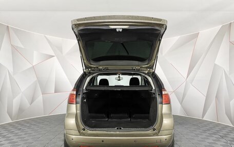Citroen C4 Picasso II рестайлинг, 2012 год, 515 000 рублей, 11 фотография