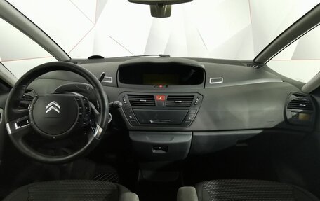 Citroen C4 Picasso II рестайлинг, 2012 год, 515 000 рублей, 13 фотография