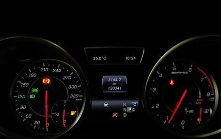 Mercedes-Benz GLE Coupe AMG, 2016 год, 4 800 000 рублей, 18 фотография