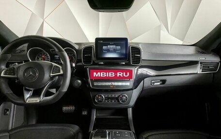 Mercedes-Benz GLE Coupe AMG, 2016 год, 4 800 000 рублей, 14 фотография