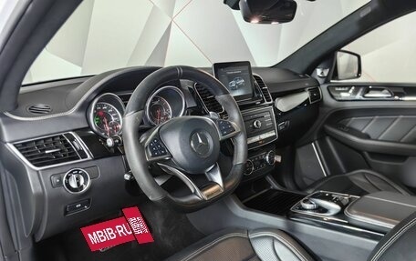 Mercedes-Benz GLE Coupe AMG, 2016 год, 4 800 000 рублей, 19 фотография
