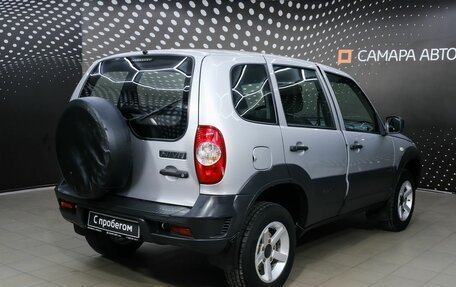 Chevrolet Niva I рестайлинг, 2018 год, 778 000 рублей, 2 фотография