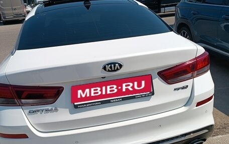 KIA Optima IV, 2018 год, 1 980 000 рублей, 2 фотография