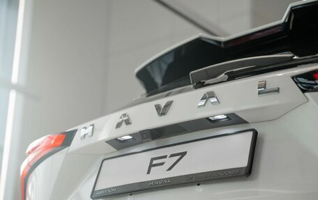 Haval F7, 2026 год, 3 499 000 рублей, 17 фотография