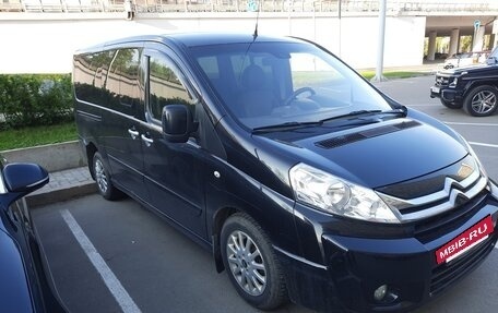 Citroen Jumpy III, 2016 год, 2 100 000 рублей, 2 фотография