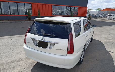 Toyota Mark II IX (X110), 2004 год, 720 000 рублей, 5 фотография
