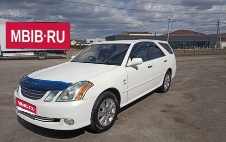 Toyota Mark II IX (X110), 2004 год, 720 000 рублей, 2 фотография
