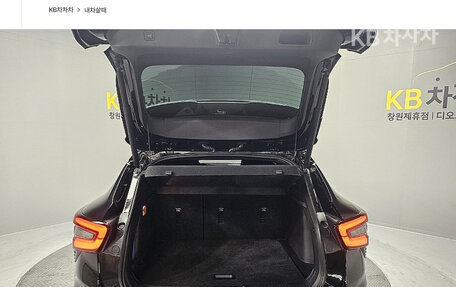 Chevrolet Trax, 2023 год, 1 577 000 рублей, 5 фотография