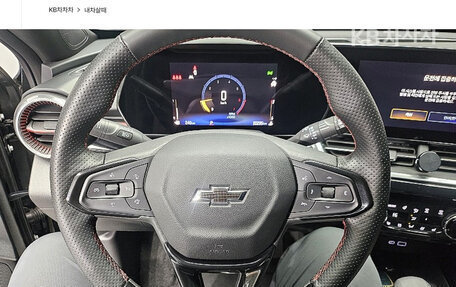 Chevrolet Trax, 2023 год, 1 577 000 рублей, 11 фотография
