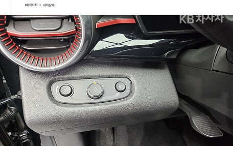 Chevrolet Trax, 2023 год, 1 577 000 рублей, 16 фотография