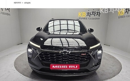 Chevrolet Trax, 2023 год, 1 577 000 рублей, 2 фотография