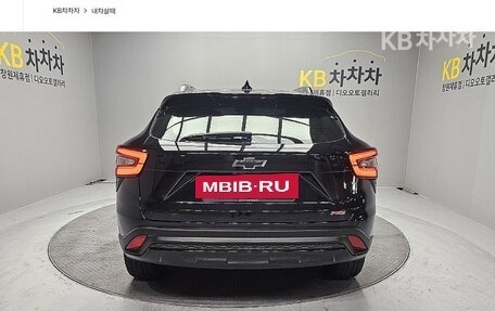 Chevrolet Trax, 2023 год, 1 577 000 рублей, 4 фотография