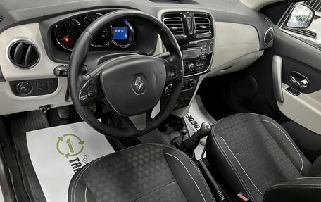 Renault Logan II, 2015 год, 775 000 рублей, 9 фотография