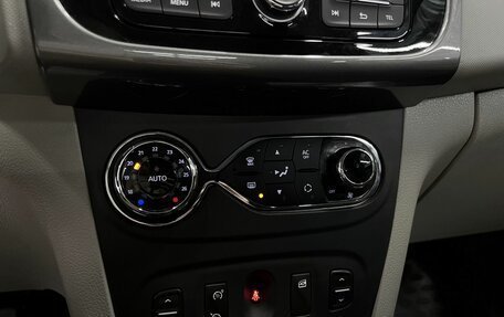 Renault Logan II, 2015 год, 775 000 рублей, 17 фотография