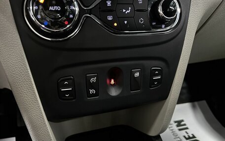 Renault Logan II, 2015 год, 775 000 рублей, 18 фотография