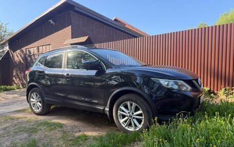 Nissan Qashqai, 2016 год, 1 700 000 рублей, 1 фотография